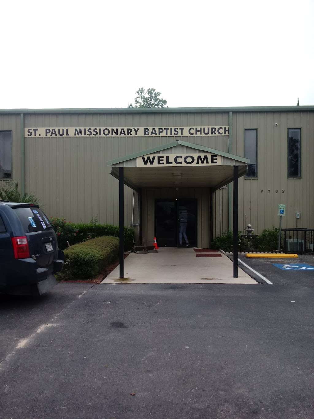 St Paul Missionary Baptist Church | 4702 Ireland St, Houston, TX 77016, USA | Phone: (713) 633-7463