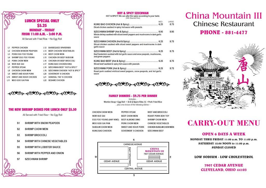 China Mountain III | 7907 Cedar Ave, Cleveland, OH 44103, USA | Phone: (216) 881-4477