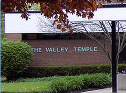 Valley Temple | 145 Springfield Pike, Cincinnati, OH 45215, USA | Phone: (513) 761-3555