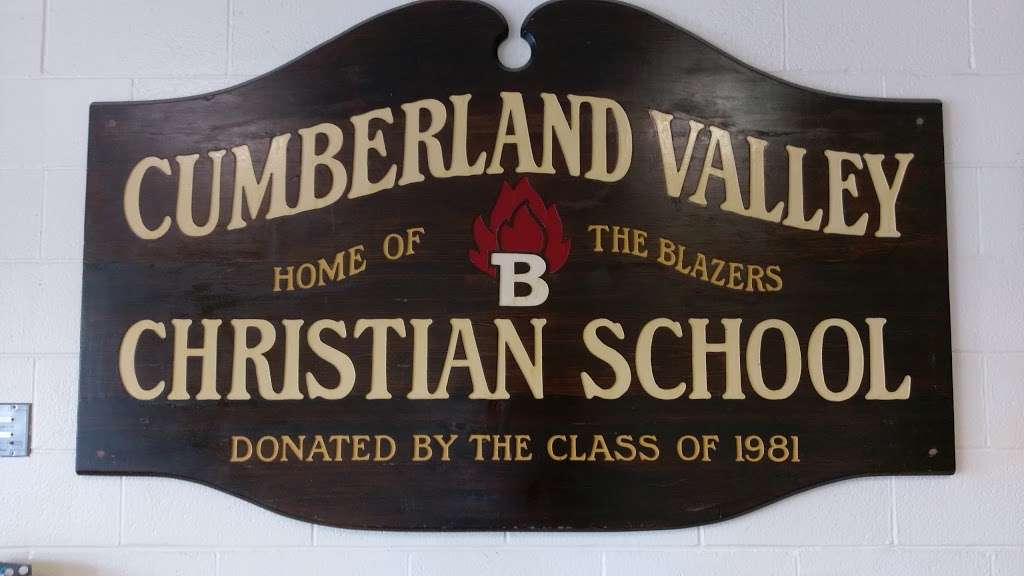 Cumberland Valley Christian School | 600 Miller St, Chambersburg, PA 17201, USA | Phone: (717) 264-3266