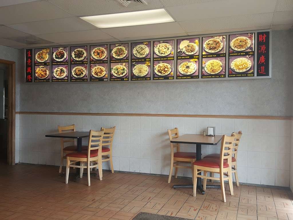 China One | Pennsylvania 23, 427 W Main St, New Holland, PA 17557 | Phone: (717) 355-2868