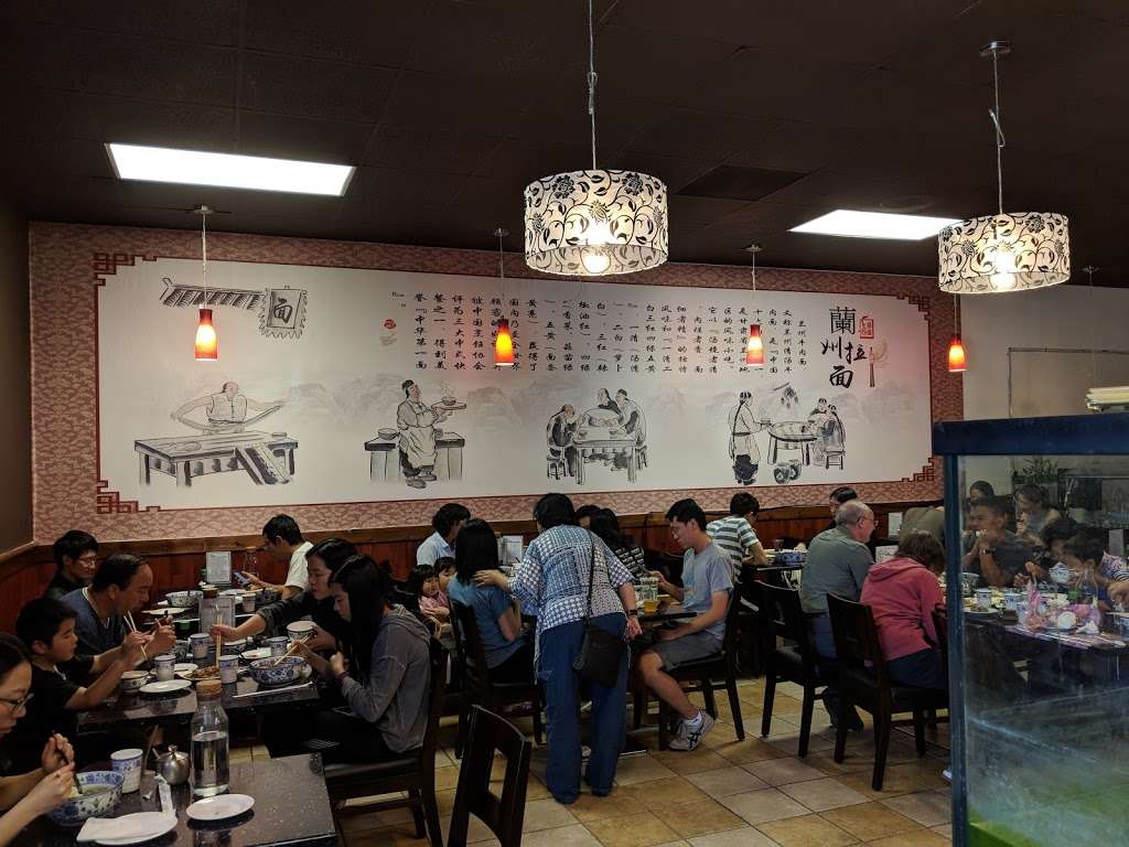 鑫源馆 - Shinry Lamian | 3625 Thornton Ave, Fremont, CA 94536, USA | Phone: (510) 792-6660