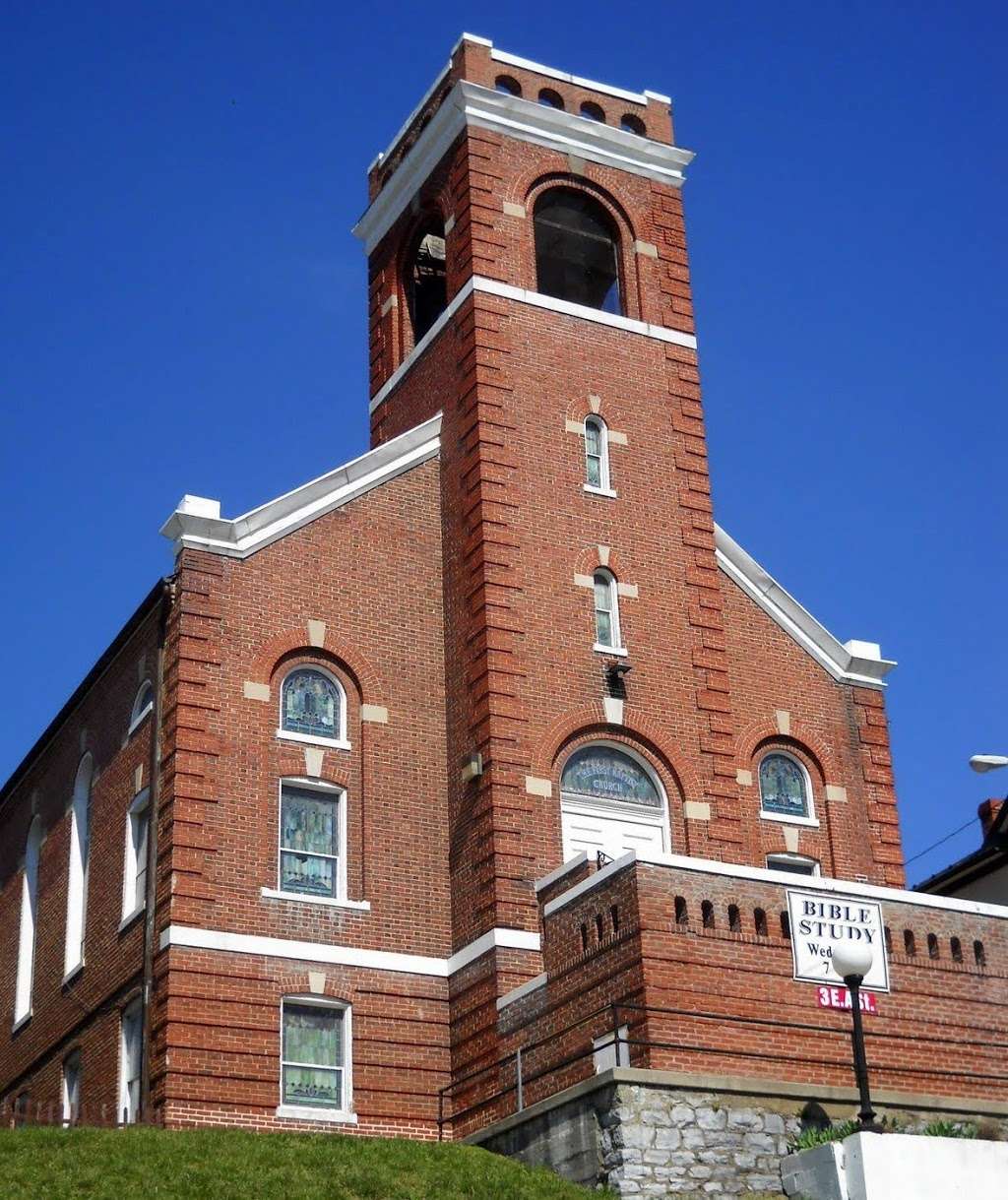 First Baptist Church | 3 E A St, Brunswick, MD 21716, USA | Phone: (301) 834-8166