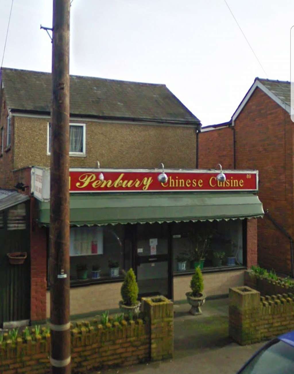 Pembury Chinese Cuisine | 89 Hastings Rd, Pembury, Tunbridge Wells TN2 4JS, UK | Phone: 01892 822110