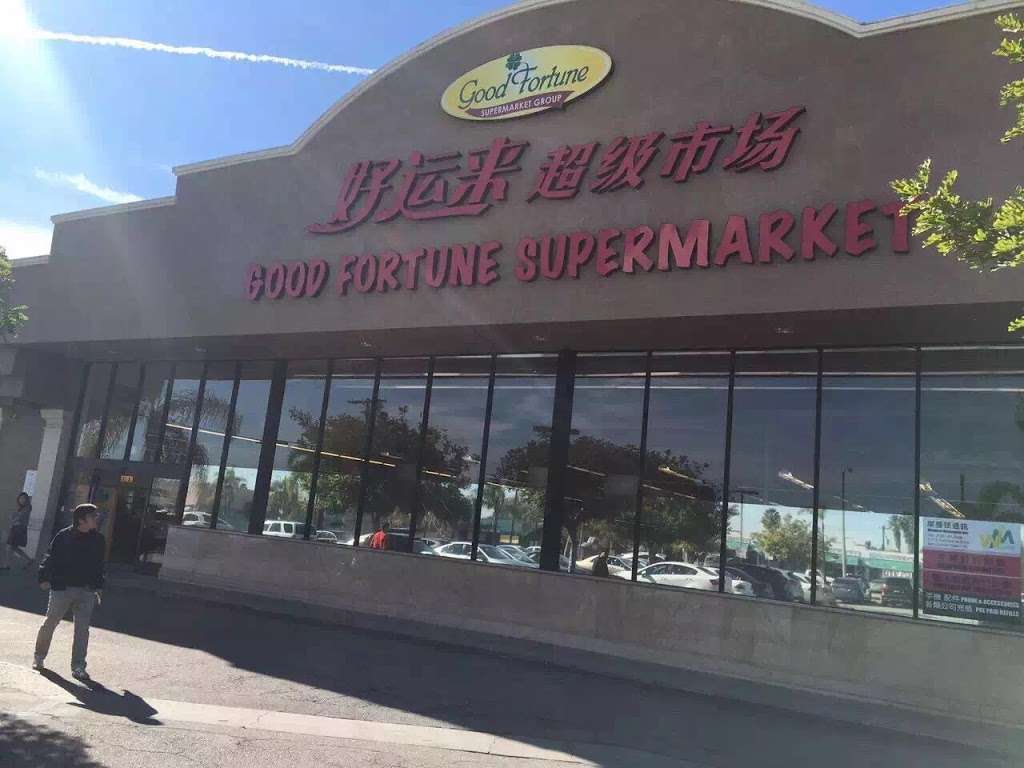 Good Fortune Supermarket | 137 S San Gabriel Blvd, San Gabriel, CA 91776 | Phone: (626) 309-0288