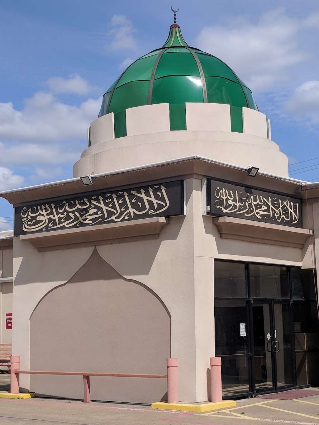 Makkah Masjid (Garland Mosque) | 3301 W Buckingham Rd, Garland, TX 75042, USA | Phone: (972) 675-4000