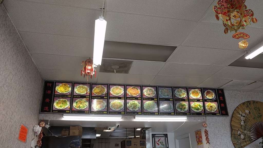 Hong Kong Chinese Restaurant | 410 N Main St, Kilmarnock, VA 22482, USA | Phone: (804) 435-7979