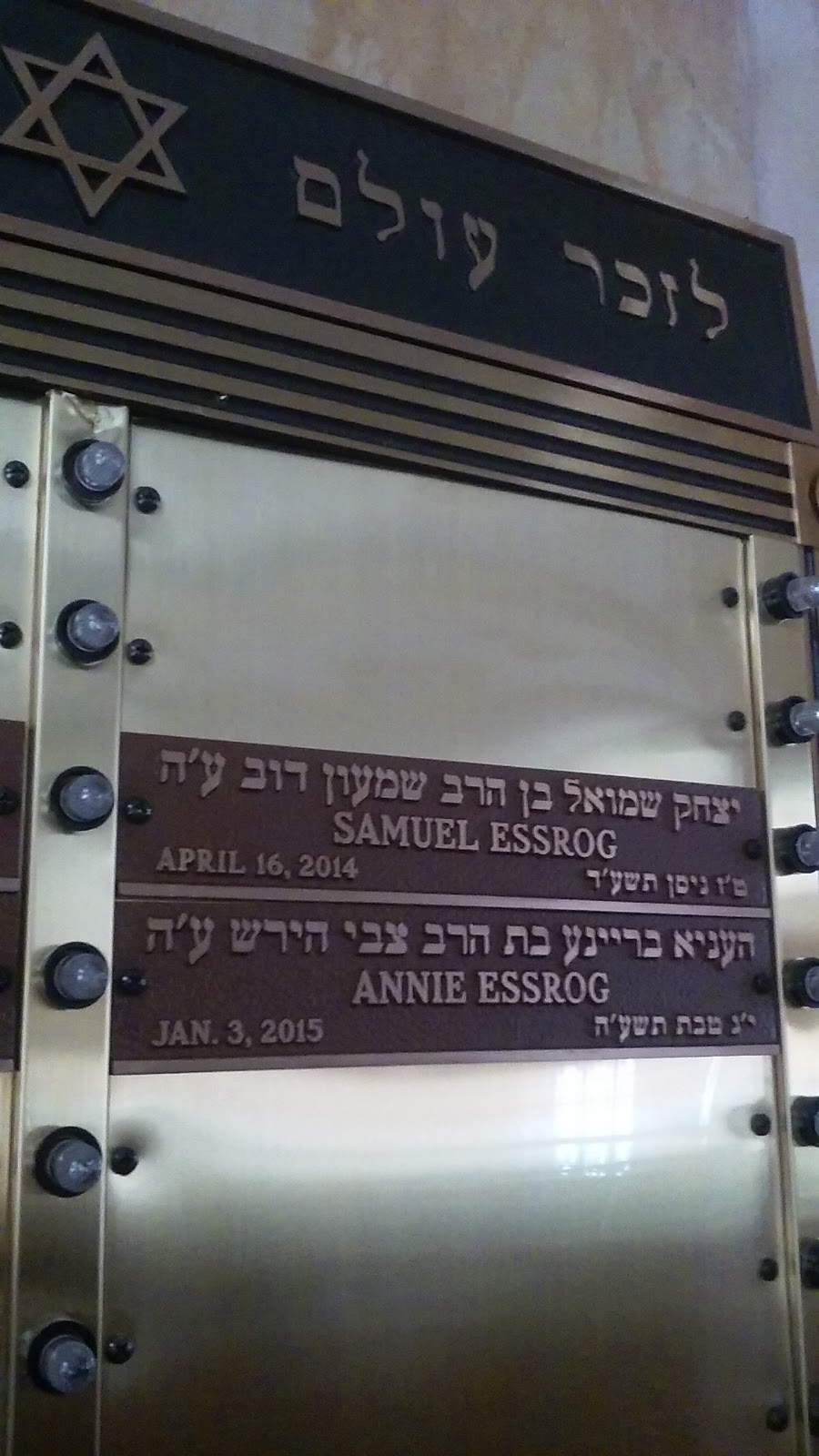 Avenue N Jewish Center | 321 Avenue N, Brooklyn, NY 11230, USA | Phone: (718) 339-7747