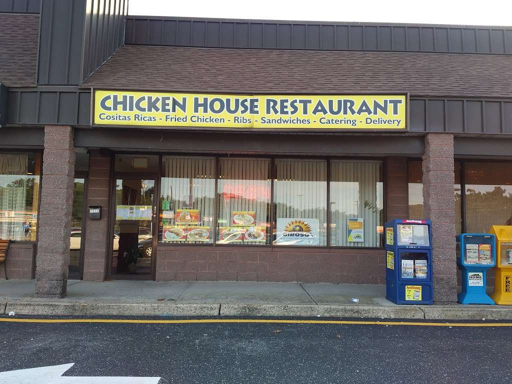 Fried Chickens House | 1224 NJ-166, Toms River, NJ 08753, USA | Phone: (732) 998-8628