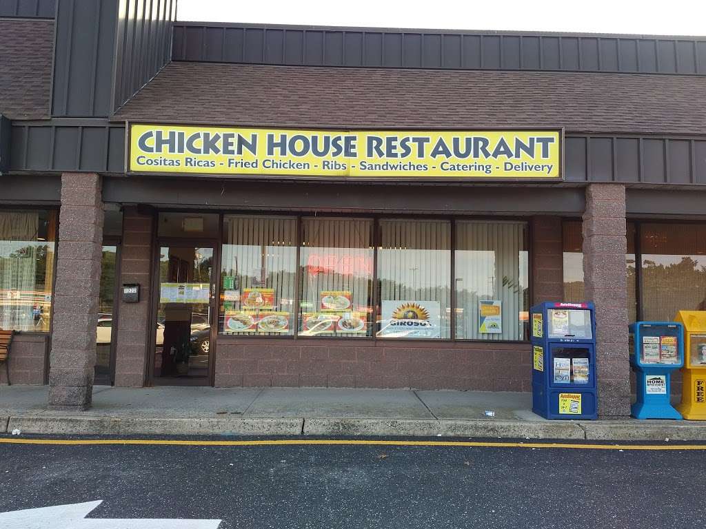 Fried Chickens House | 1224 NJ-166, Toms River, NJ 08753 | Phone: (732) 998-8628