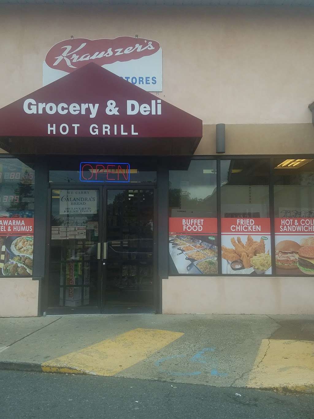Krauszers Food Store | 9 Harrison Ave, West Orange, NJ 07052 | Phone: (973) 731-9733