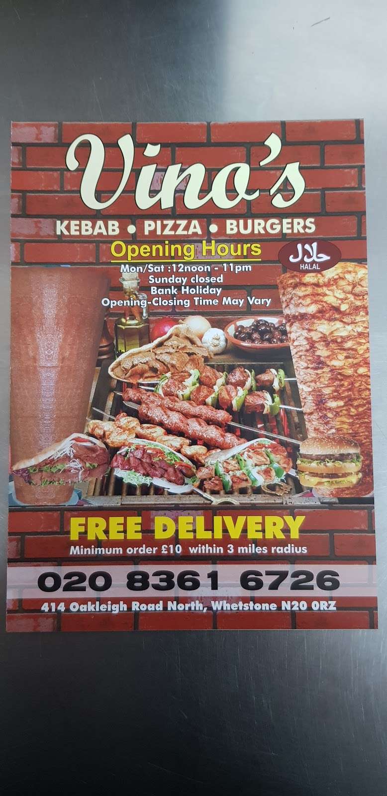 Vinos Kebab | 414 Oakleigh Rd N, London N20 0RZ, UK | Phone: 020 8361 6726