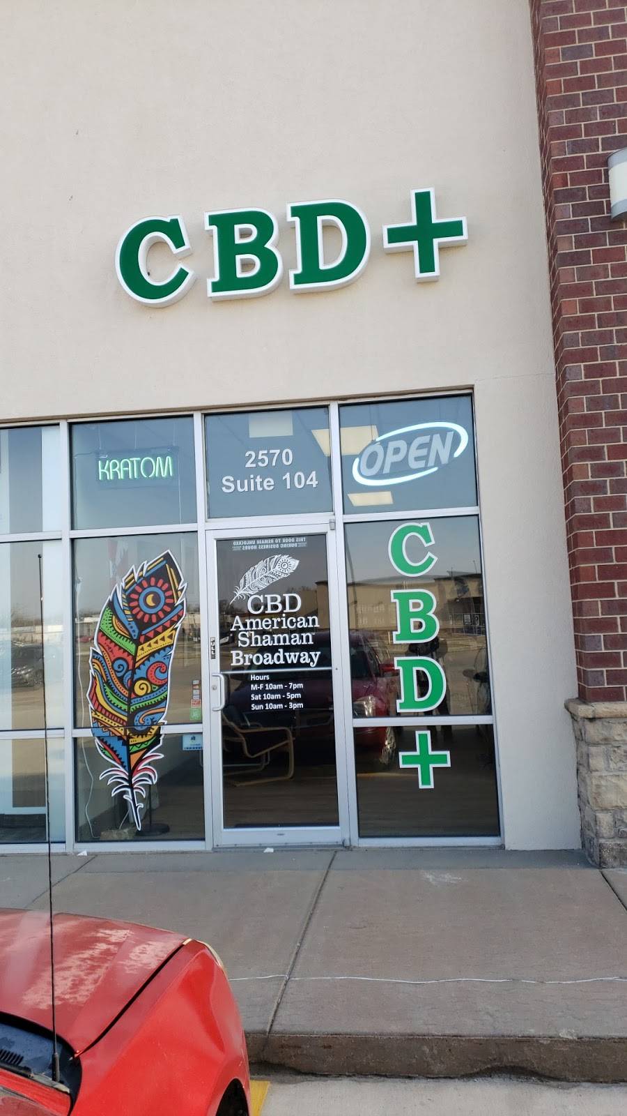 CBD American Shaman Wichita | 2570 S Broadway STE 104, Wichita, KS 67216, USA | Phone: (316) 440-3371