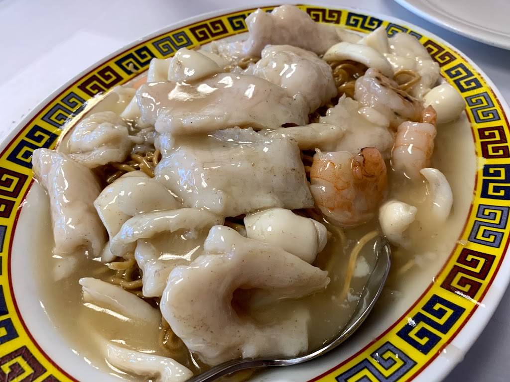 New Mui Kwai Chop Suey | 132 Oneawa St, Kailua, HI 96734, USA | Phone: (808) 262-7800