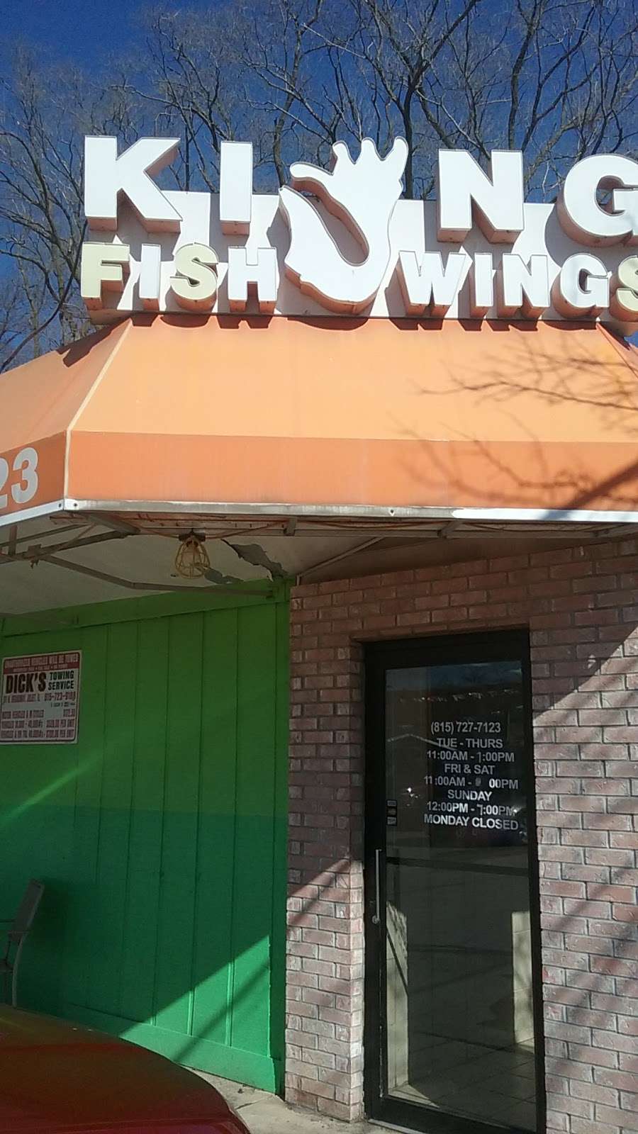 King Fish & Wings | 703 E Jackson St, Joliet, IL 60432, USA | Phone: (815) 727-7123