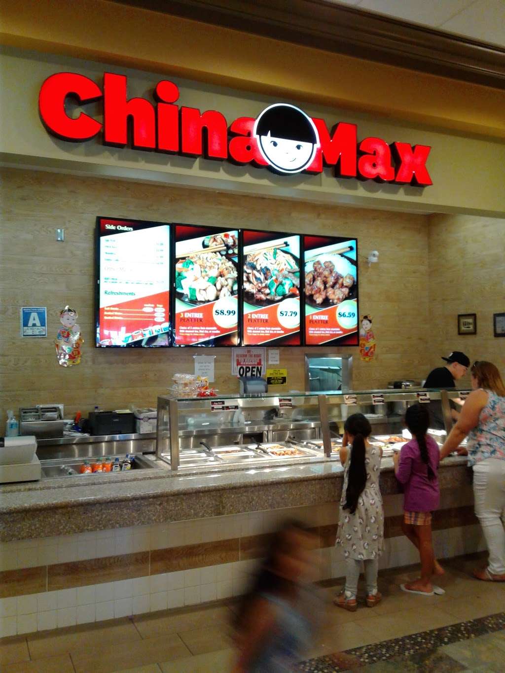 China max (Food Court) | 5701 outlets at Tejon Pkwy, Tejon Ranch, CA 93203, Arvin, CA 93203, USA