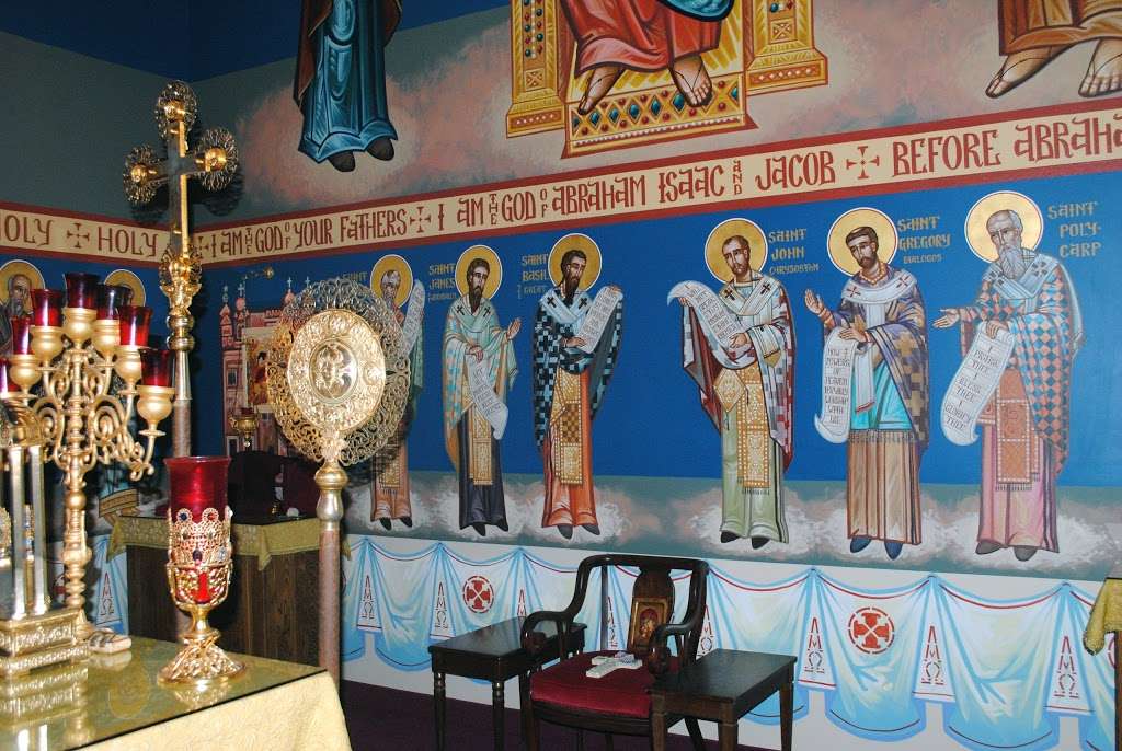 St Philips Orthodox Church | 1970 Clearview Rd, Souderton, PA 18964 | Phone: (215) 721-4947