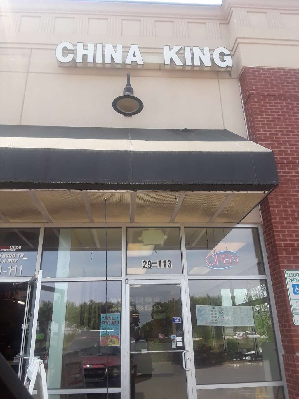 China King | 29 Banks Ford Pkwy #113, Fredericksburg, VA 22406 | Phone: (540) 286-0833