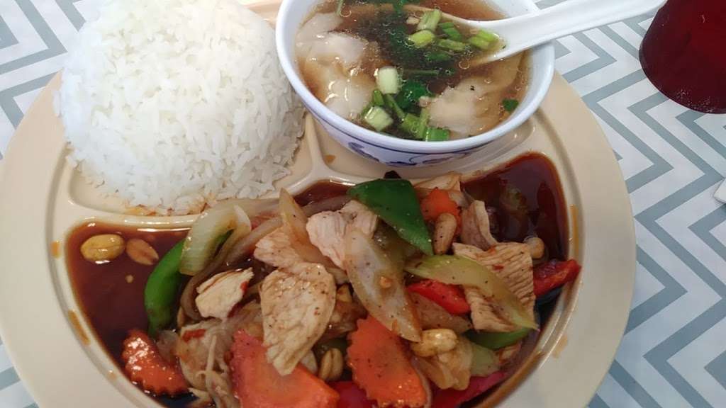 Thai Village Cafe | 249 E Baseline Rd, Rialto, CA 92376, USA | Phone: (909) 479-6518