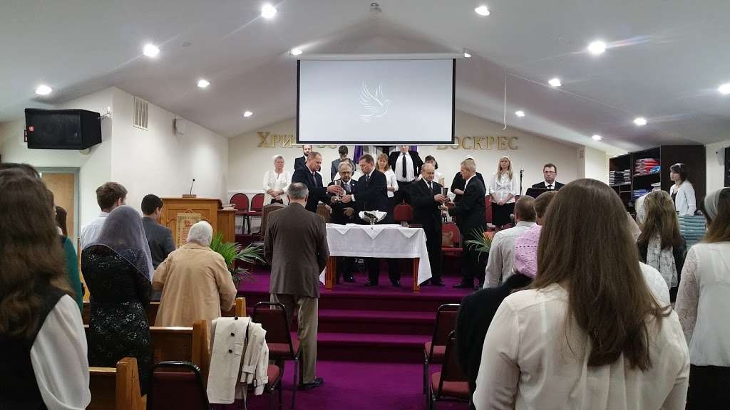 Ukrainian Evangelical Baptist | N Brewster Rd, Vineland, NJ 08360 | Phone: (856) 691-6571