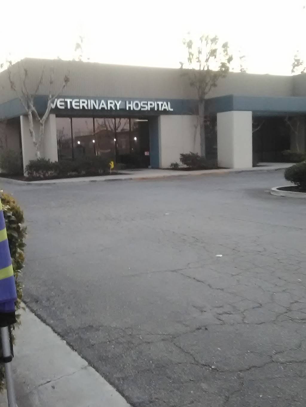 Stine Veterinary Hospital | 4450 Stine Rd, Bakersfield, CA 93313, USA | Phone: (661) 398-7121