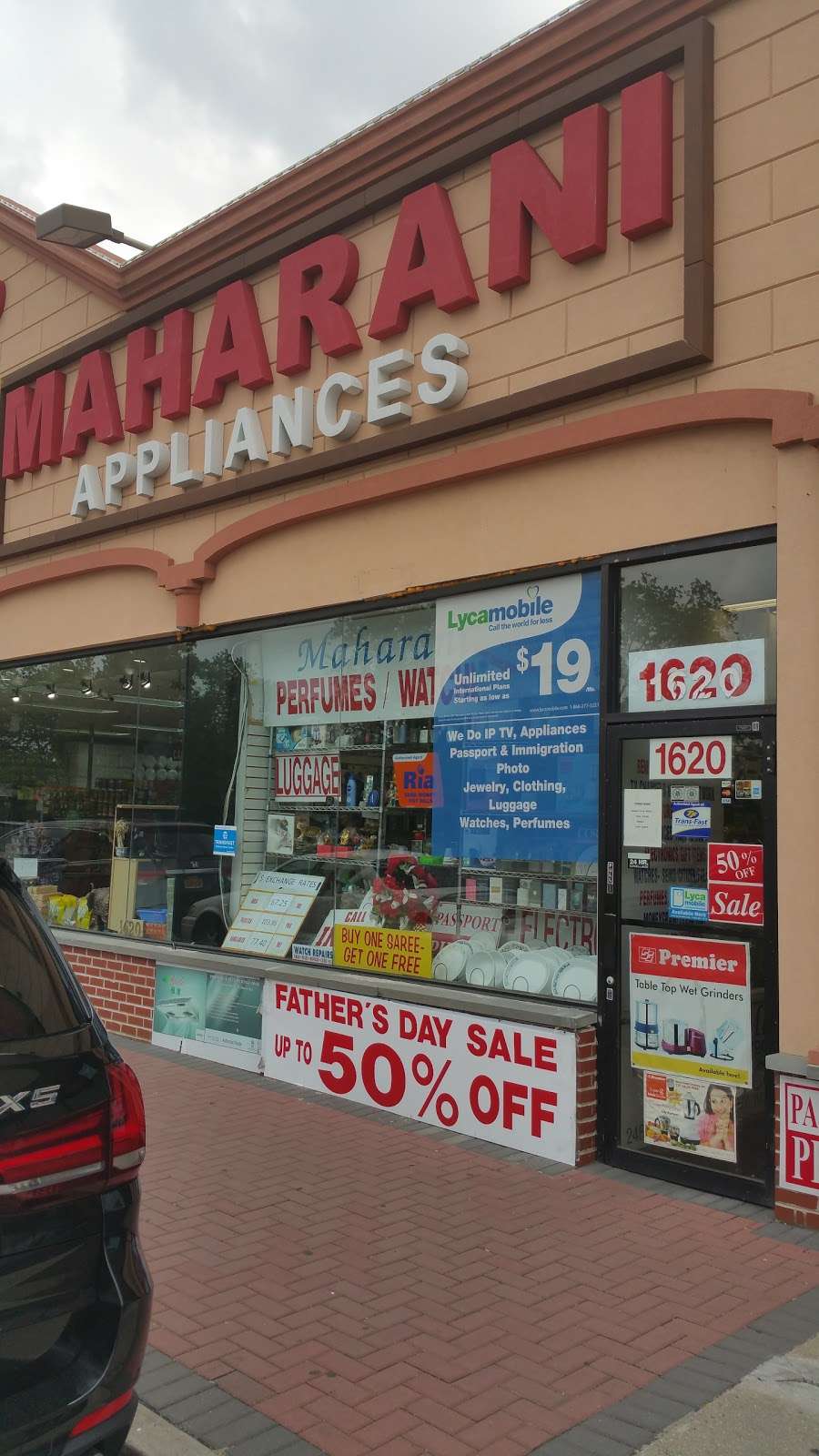 Maharani Appliances Inc. | 1620 Hillside Avenue, New Hyde Park, NY 11040 | Phone: (516) 352-7900