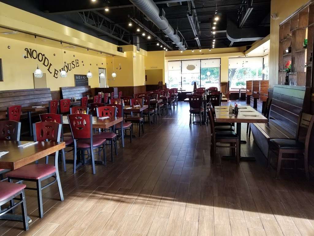 Noodle House | 3921 W Park Blvd, Plano, TX 75075, USA | Phone: (972) 398-9208