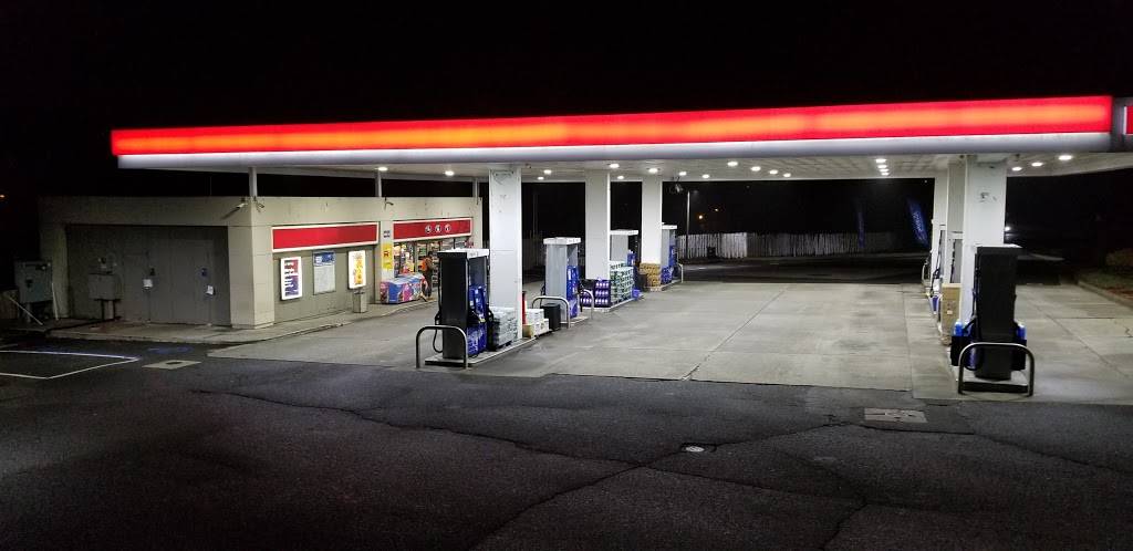 G W BRIDGE EXXON TIGER MART | 484 Rte 4 E, Englewood, NJ 07631 | Phone: (201) 568-6801