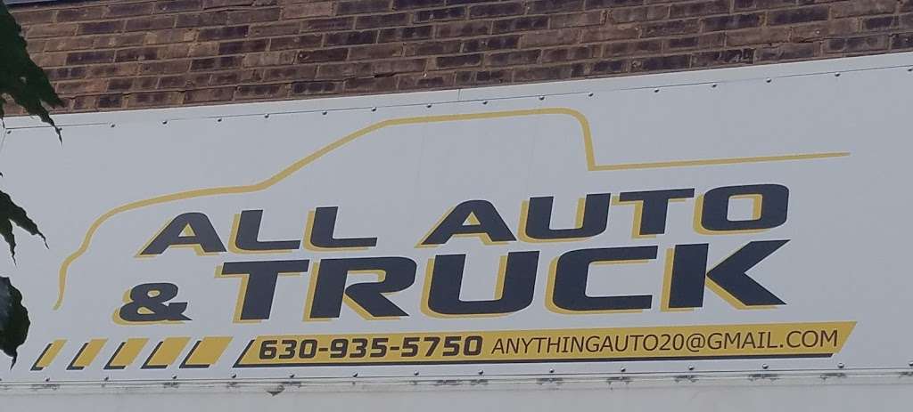 All Auto & Truck, Inc. | 463 S Vista Ave, Addison, IL 60101 | Phone: (630) 935-5750