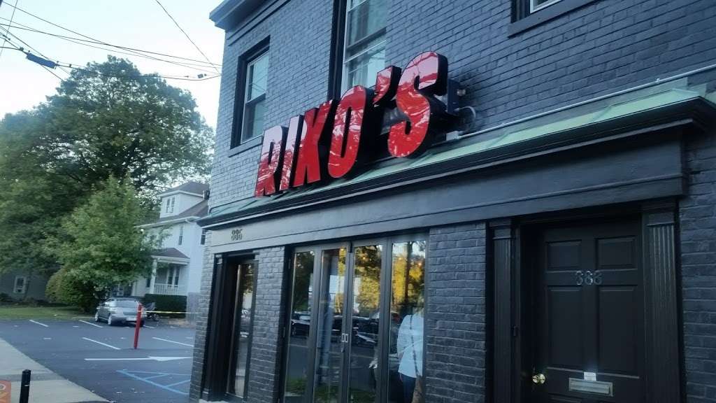 Rikos Pizza | 886 Hope St, Stamford, CT 06907, USA | Phone: (203) 614-9999