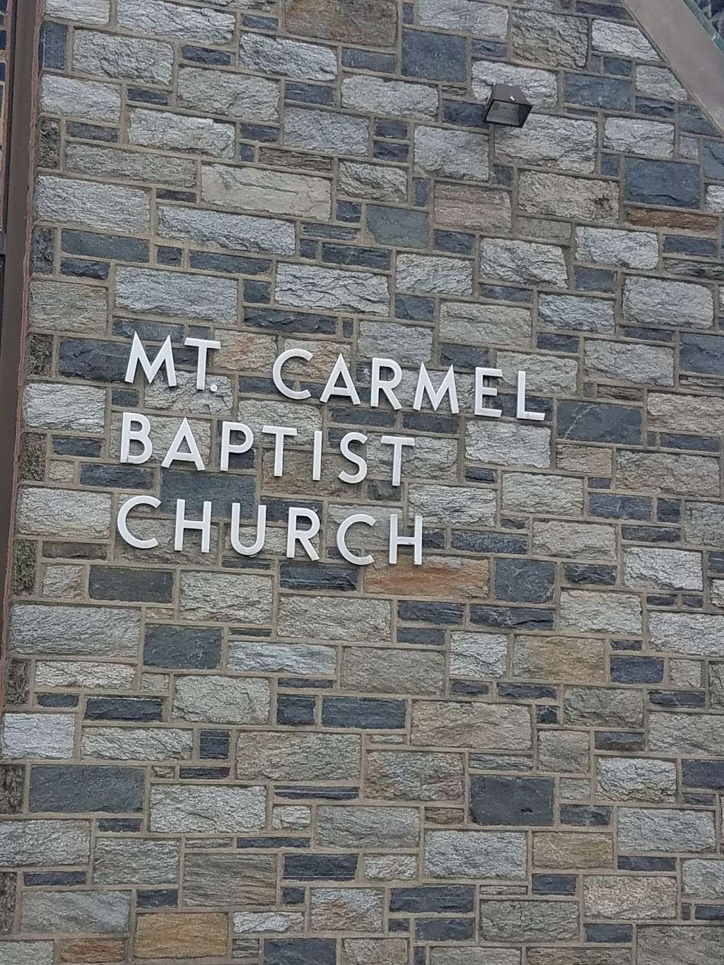 Mt Carmel Baptist Church | 5732 Race St, Philadelphia, PA 19139, USA | Phone: (215) 476-5320