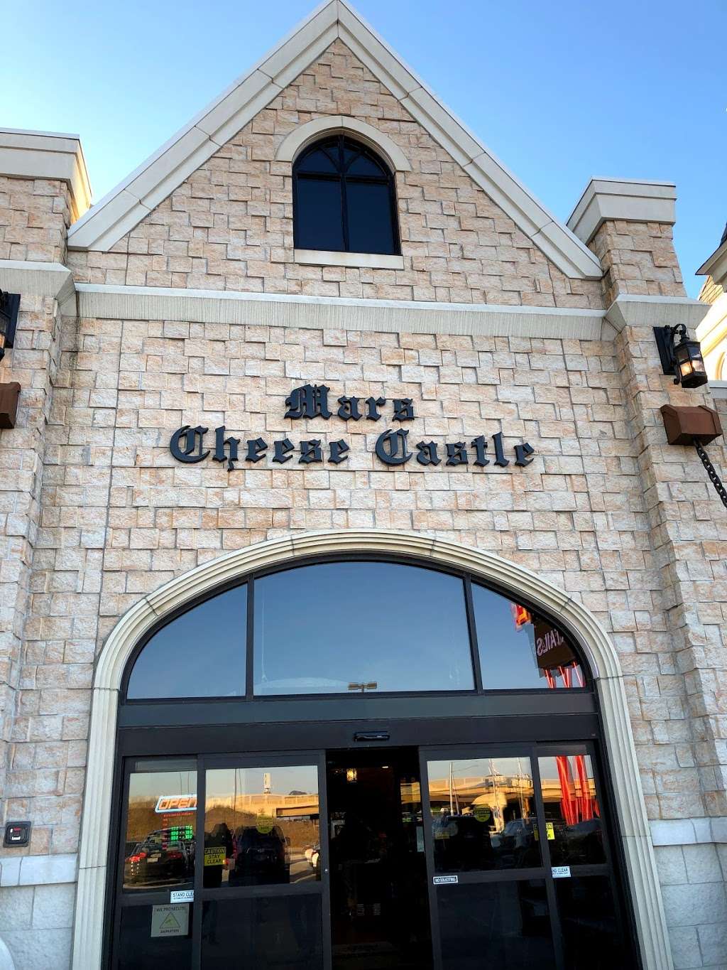 Mars Cheese Castle | 2800 W Frontage Rd, Kenosha, WI 53144, USA | Phone: (855) 352-6277