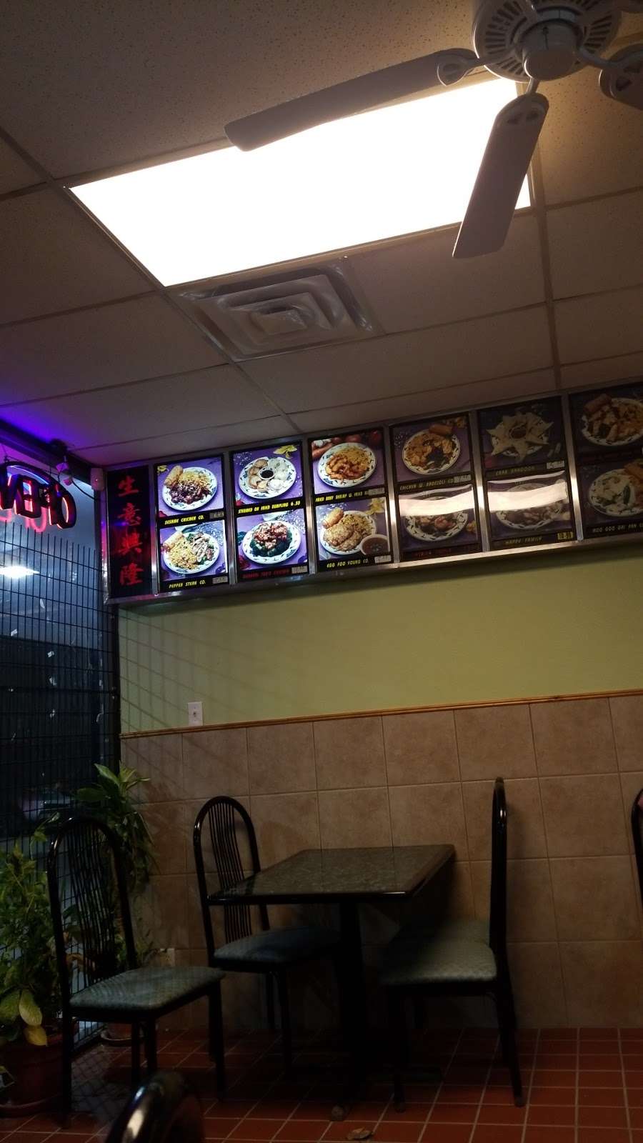 Xins Garden Chinese Restaurant | 348 E Belt Line Rd, DeSoto, TX 75115 | Phone: (972) 274-1288