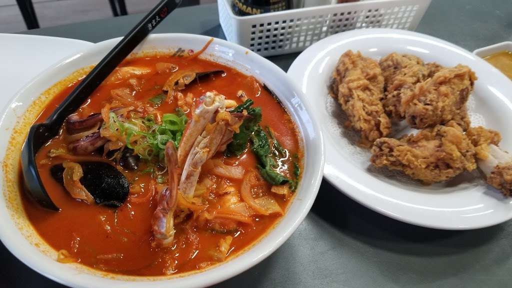 Kimae Ramen | 8657 Villa La Jolla Dr Ste 103, La Jolla, CA 92037, USA | Phone: (858) 886-7636