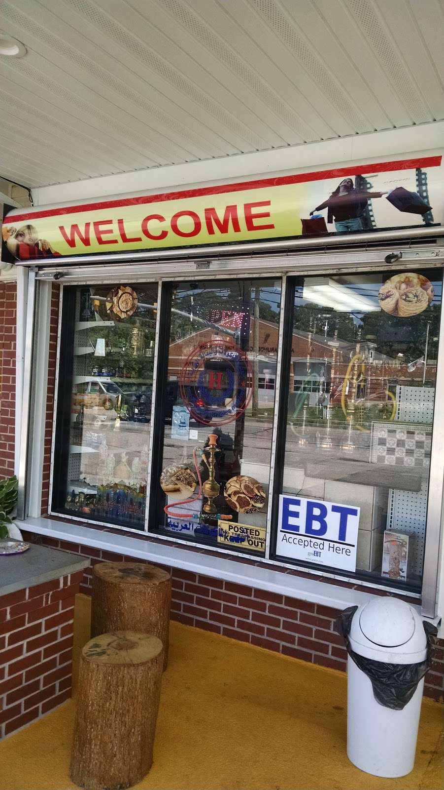 Habib International Market | 7701 Baltimore Annapolis Blvd, Glen Burnie, MD 21060, USA | Phone: (410) 760-7500