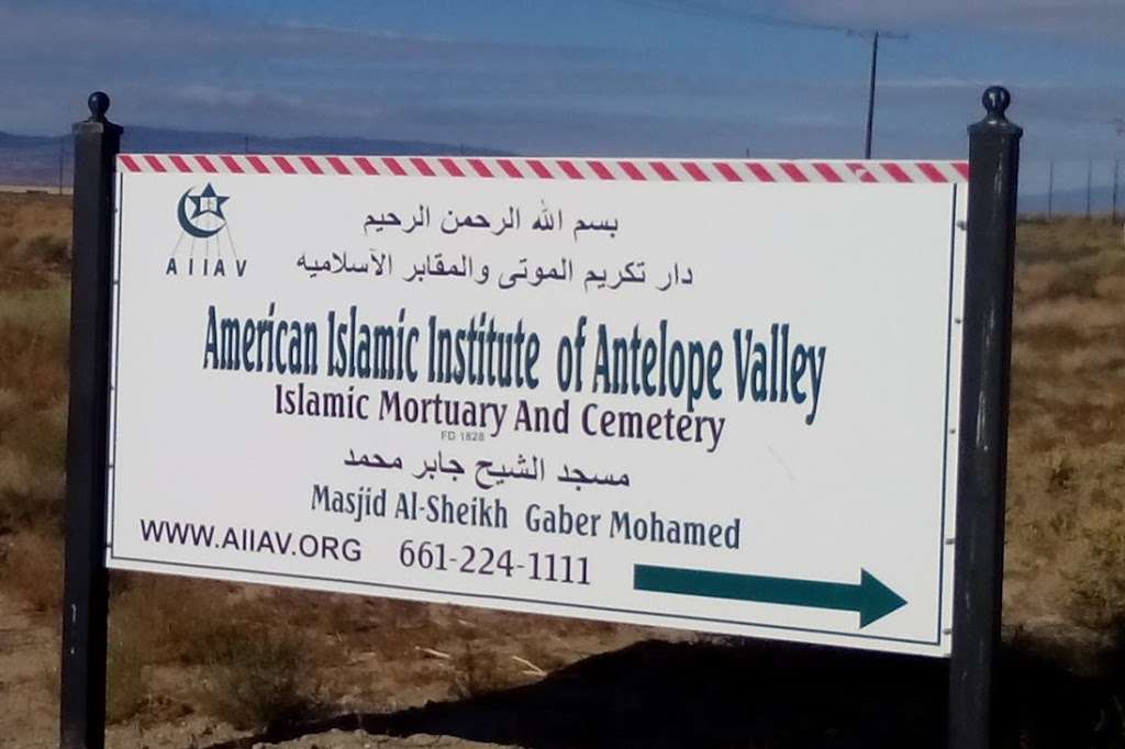 Islamic Mortuary and Cemetery | 1305 118th St W, Rosamond, CA 93560, USA | Phone: (661) 224-1111