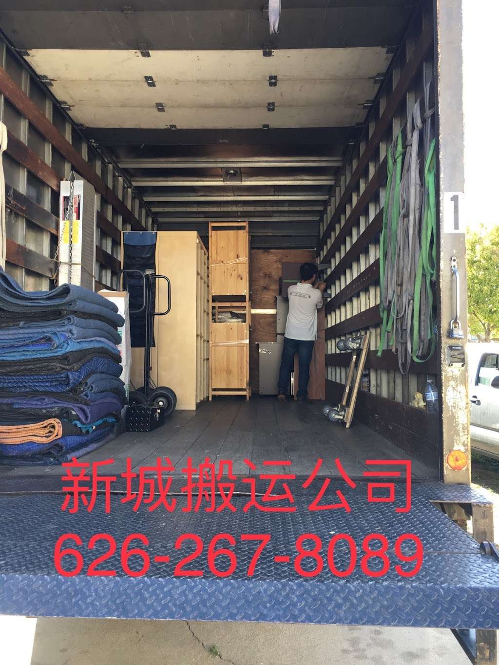 洛杉矶搬家搬运搬回家 | 4934 Walnut Grove Ave, San Gabriel, CA 91776, USA | Phone: (626) 560-6654