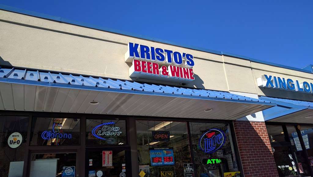 Kristos Beer & Wine | 4144, 465 Essex St, Saugus, MA 01906, USA | Phone: (781) 666-3146