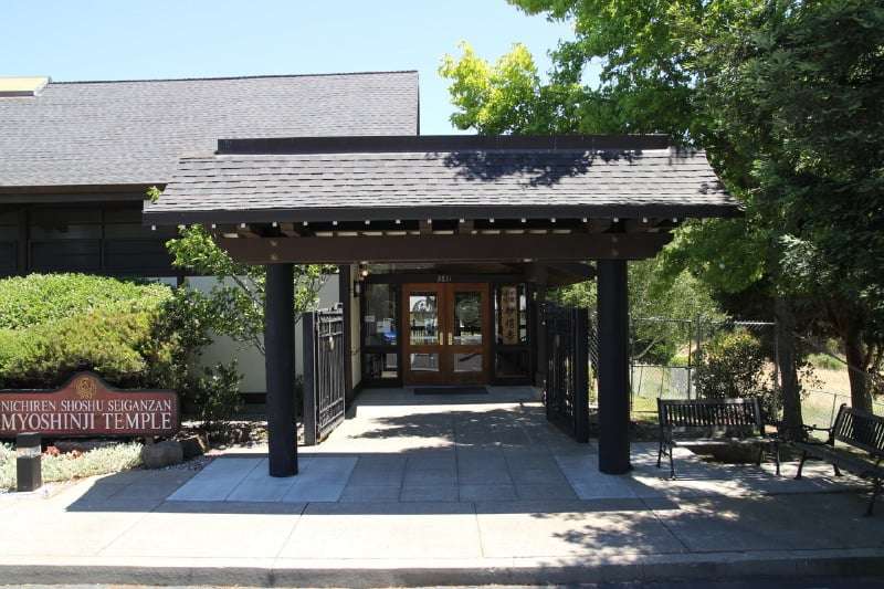 Nichiren Shoshu Myoshinji Temple | 2202, 2631 Appian Way, Pinole, CA 94564 | Phone: (510) 222-8372