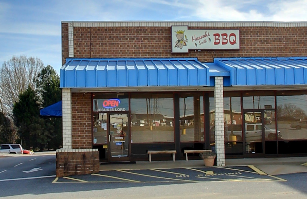 Hannahs BBQ South | 3198 NC-127, Hickory, NC 28602, USA | Phone: (828) 294-4227