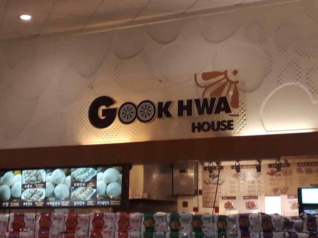 Gook Hwa House | 2825 S Diamond Bar Blvd, Diamond Bar, CA 91765, USA | Phone: (909) 270-8899