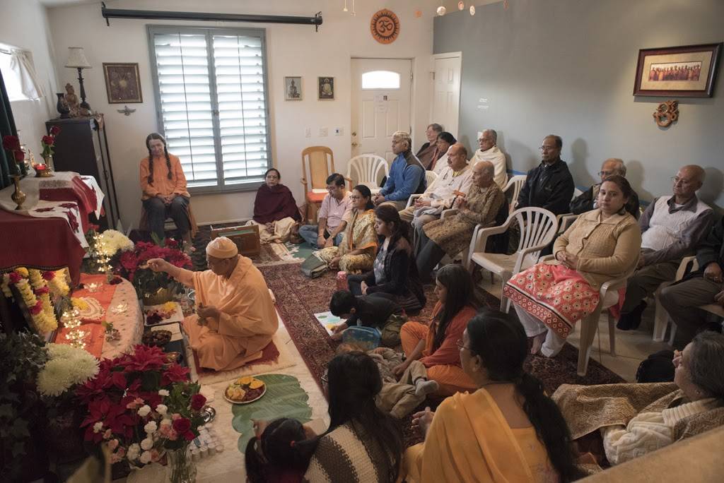 Ramakrishna Vedanta Ashrama Phoenix | 1138 E Henry St, Tempe, AZ 85281, USA | Phone: (480) 656-7230