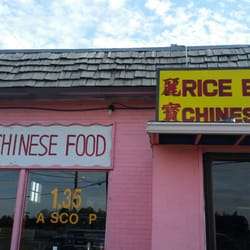 Rice Bowl Chinese Cafe | 7592 CO-2, Commerce City, CO 80022 | Phone: (303) 288-2288