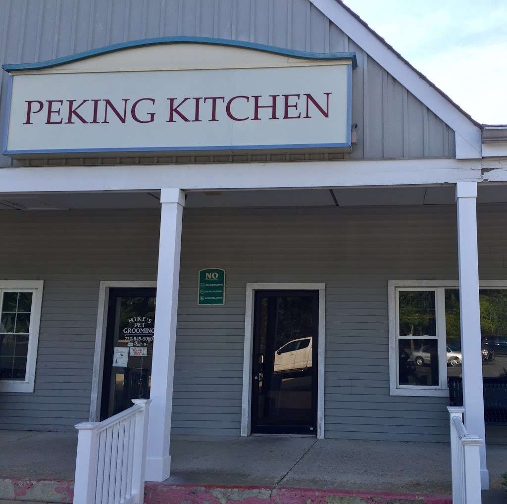 Peking Kitchen | 108 Lacey Rd, Whiting, NJ 08759, USA | Phone: (732) 849-0388