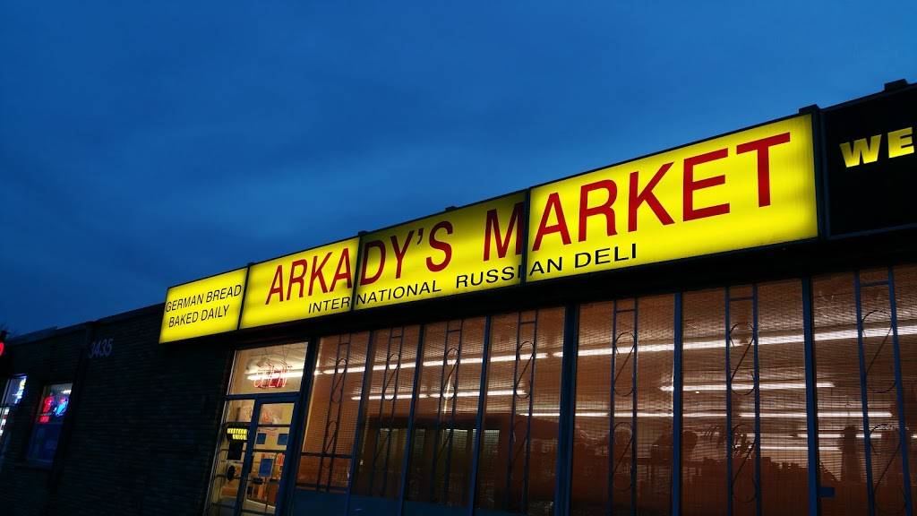 Arkadys Market | 3435 Hwy 169 N, Minneapolis, MN 55441, USA | Phone: (763) 544-9000