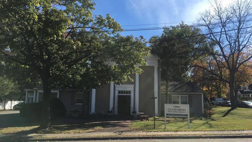Good News New Jersey Church | 1075 Queen Anne Rd, Teaneck, NJ 07666, USA | Phone: (201) 857-2516