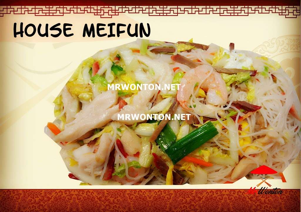 Mr.Wonton | 6825 Tilton Rd suite#3, Egg Harbor Township, NJ 08234, USA | Phone: (609) 383-9222