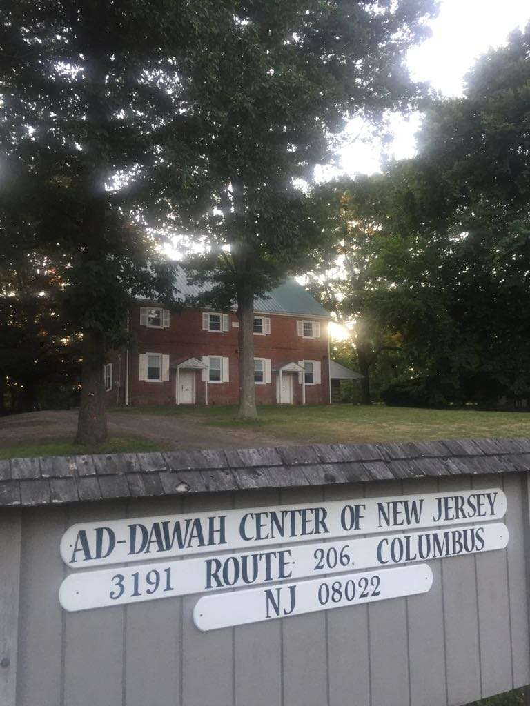 Masjid Al-dawah Columbus | 3191 US-206, Columbus, NJ 08022, USA