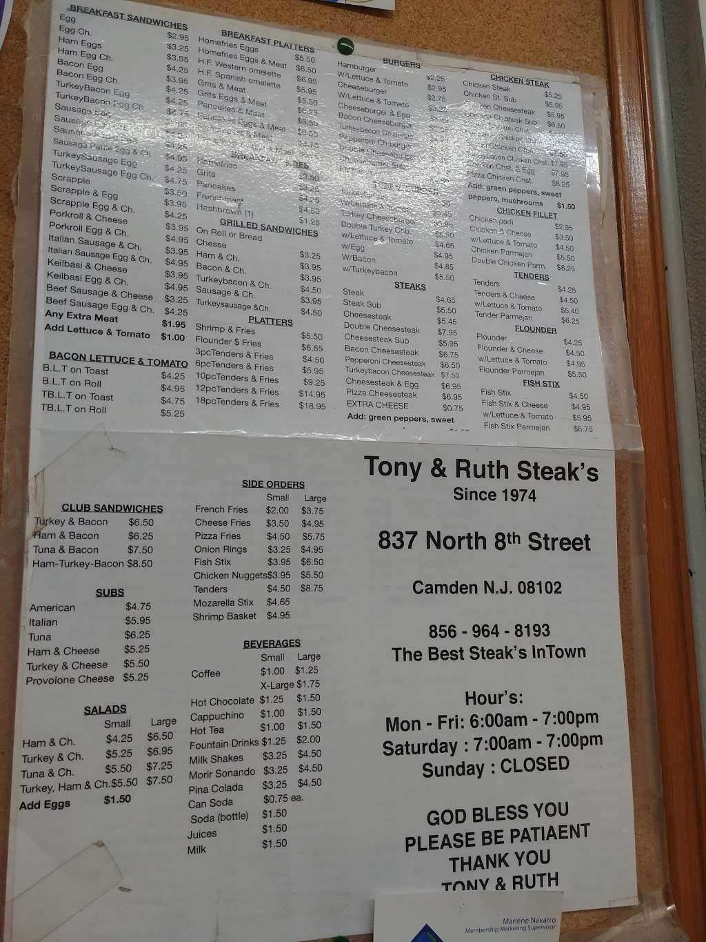 Tony & Ruth Steaks | 837 N 8th St, Camden, NJ 08102, USA | Phone: (856) 964-8193