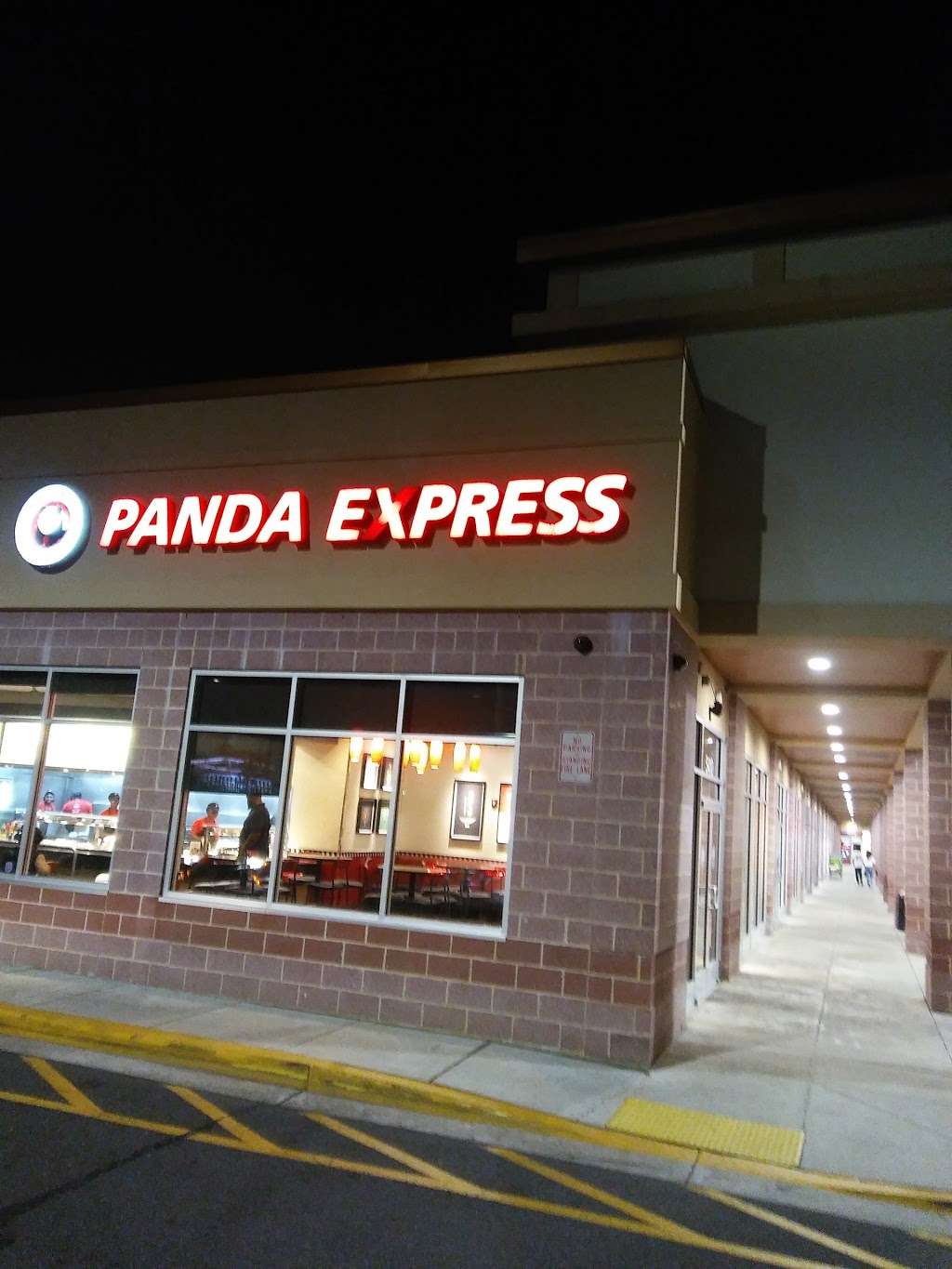 Panda Express | 5410 Silver Hill Rd, District Heights, MD 20747 | Phone: (301) 736-0680